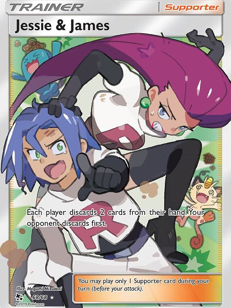 Jessie & James #68 1