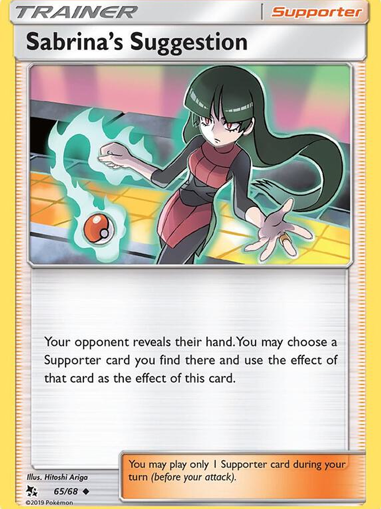 Sabrina’s Suggestion #65 1