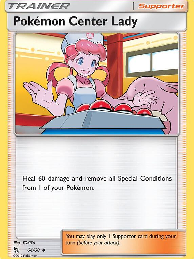 Pokémon Center Lady #64 1