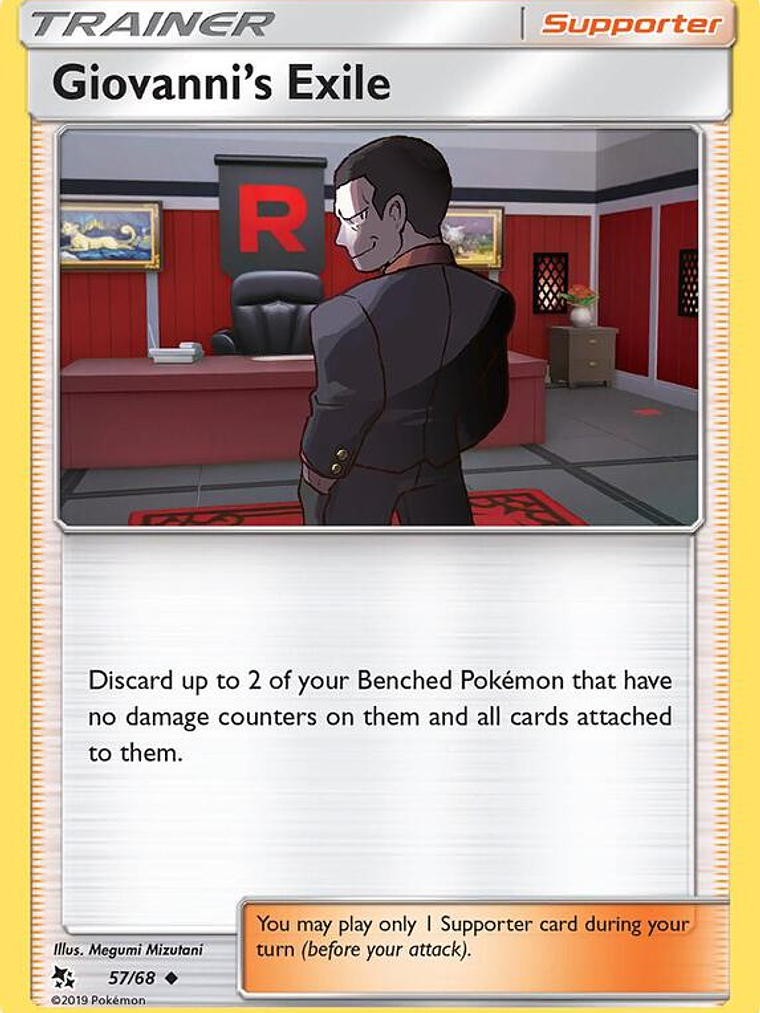 Giovanni’s Exile #57 1