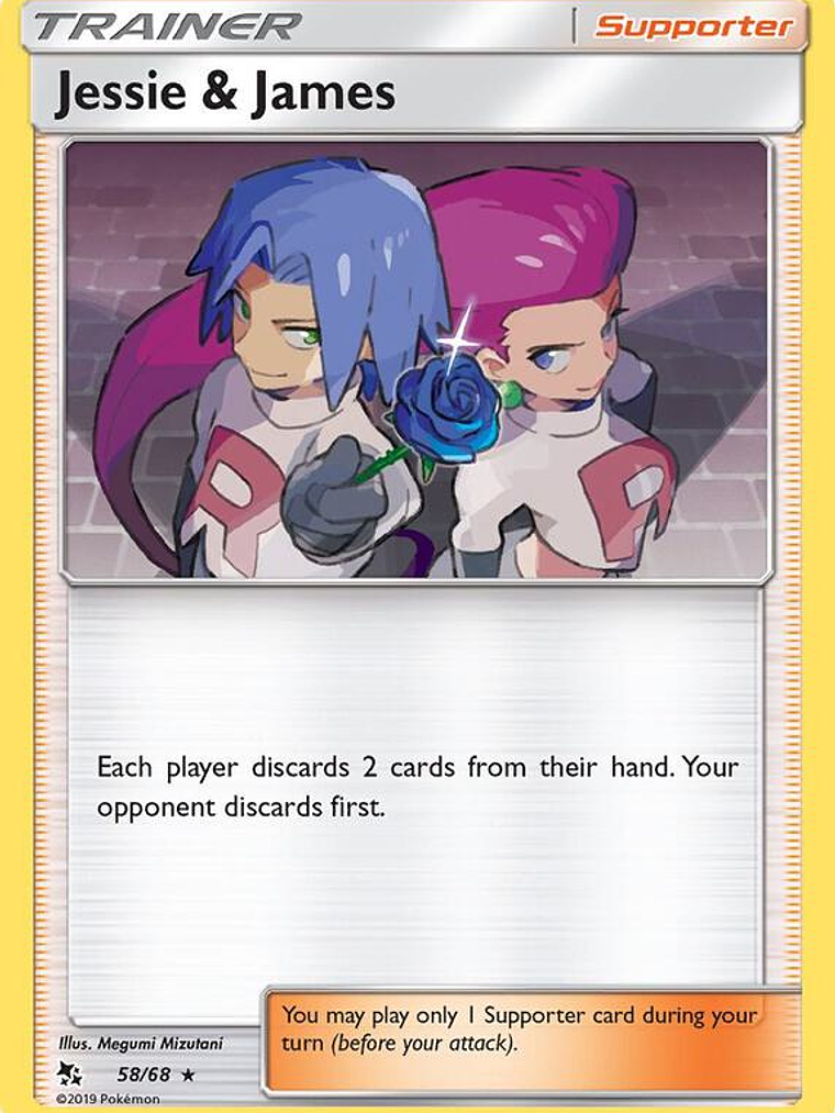 Jessie & James #58 1