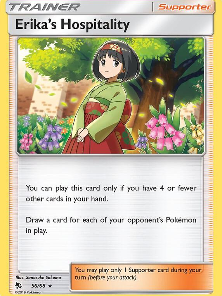 Erika’s Hospitality #56 1