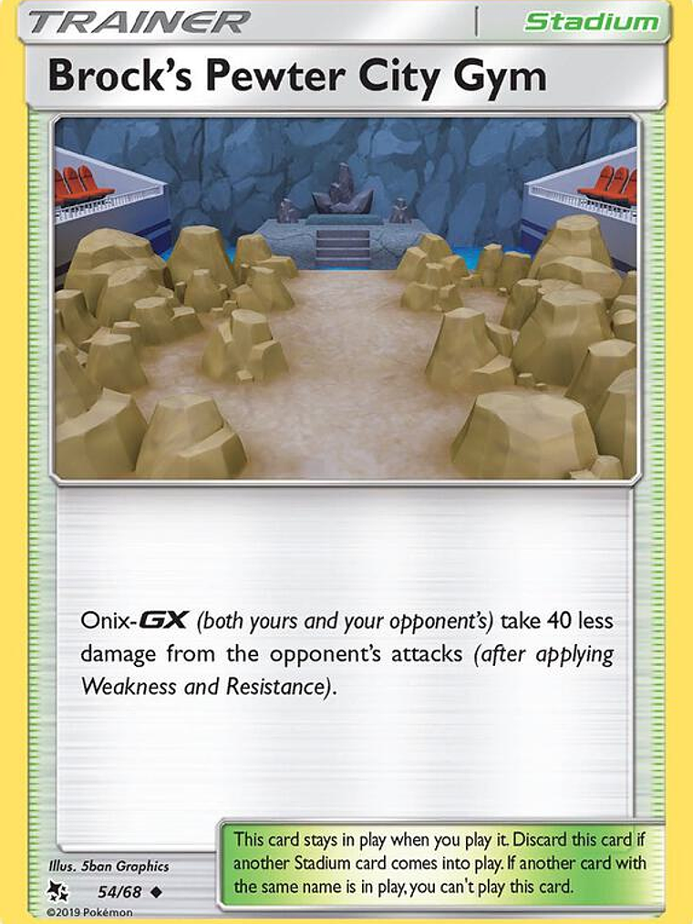Brock’s Pewter City Gym #54 1