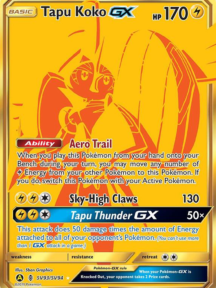 Tapu Koko-GX #SV93 1
