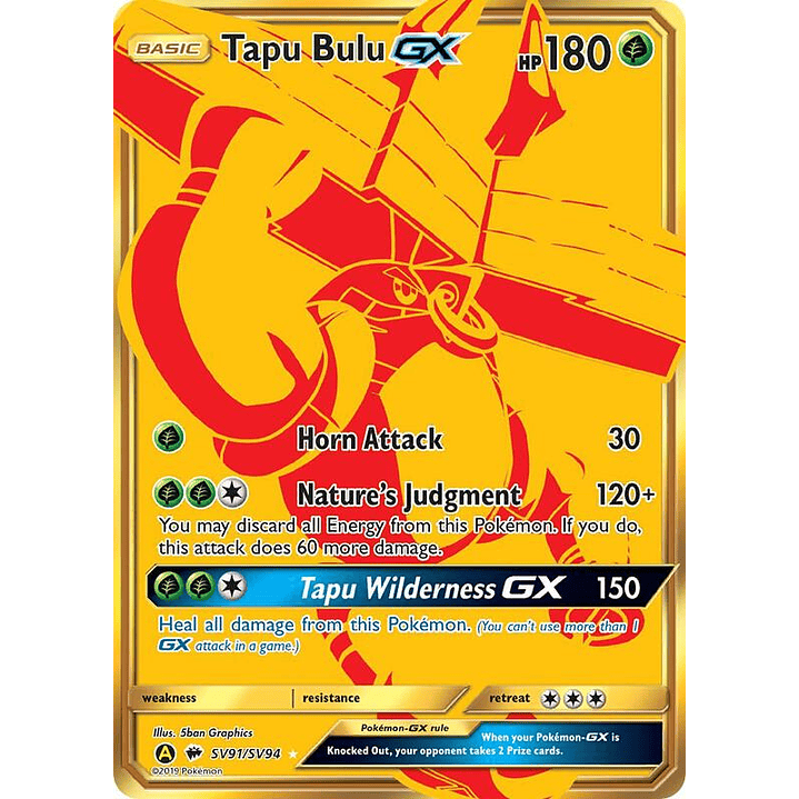 Tapu Bulu-GX #SV91 1