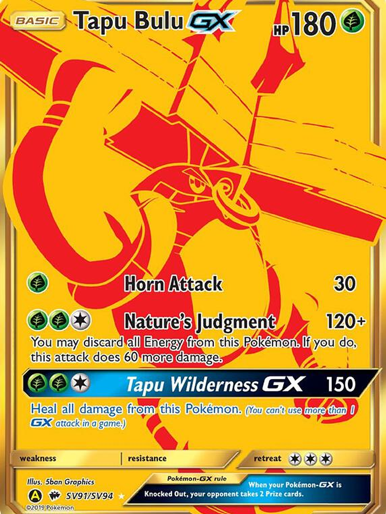 Tapu Bulu-GX #SV91 1
