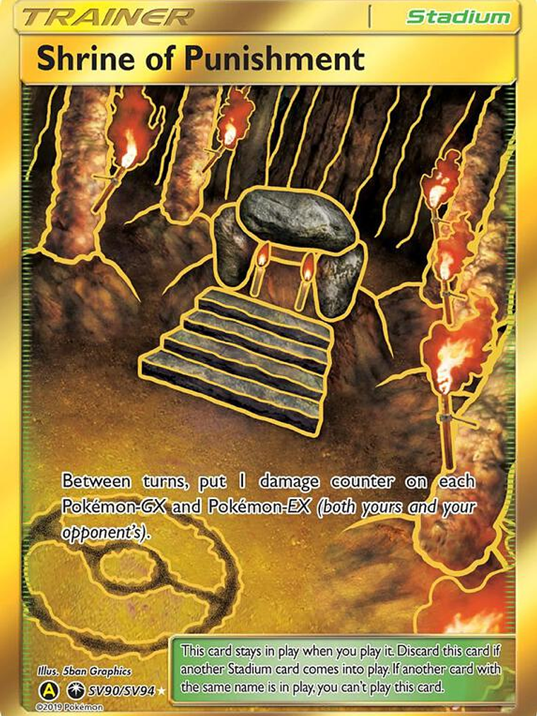 Shrine of Punishment #SV90 1