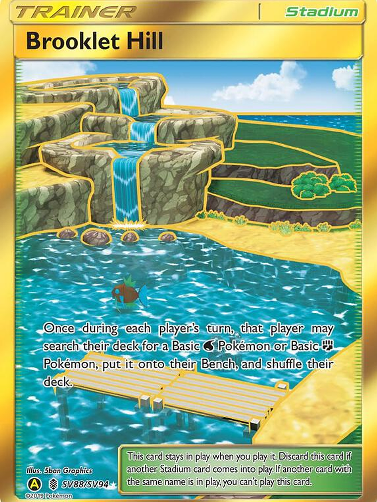 Brooklet Hill #SV88 1