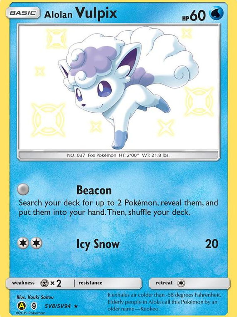Alolan Vulpix #SV8 1