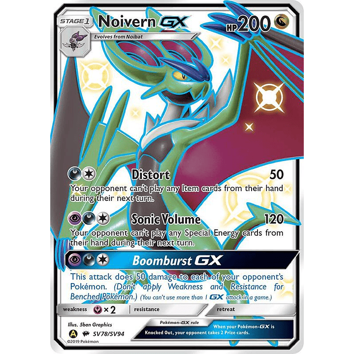 Noivern-GX #SV78 1