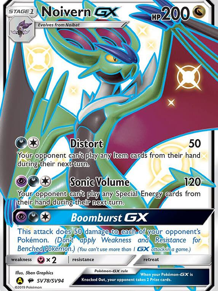 Noivern-GX #SV78 1