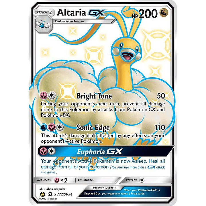 Altaria-GX #SV77 1