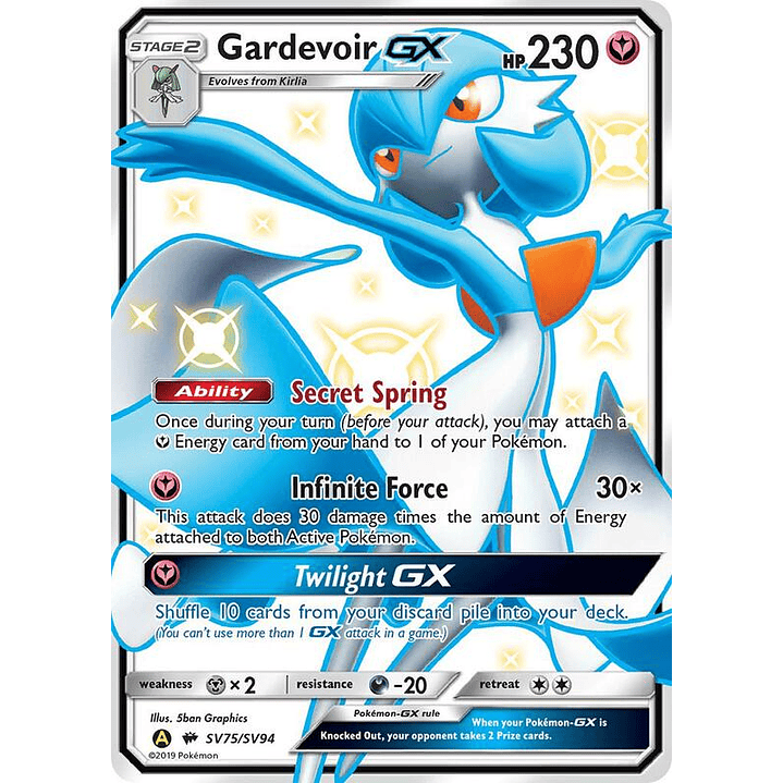 Gardevoir-GX #SV75 1