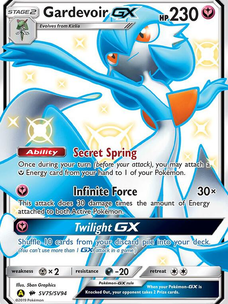 Gardevoir-GX #SV75 1
