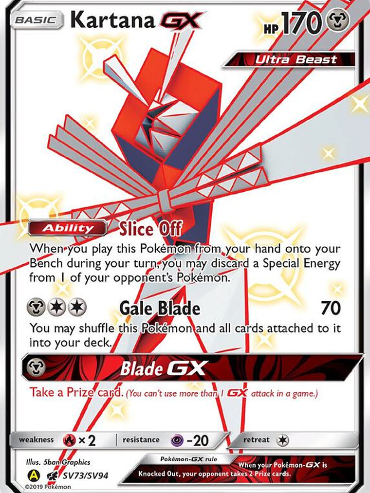 Kartana-GX #SV73 1