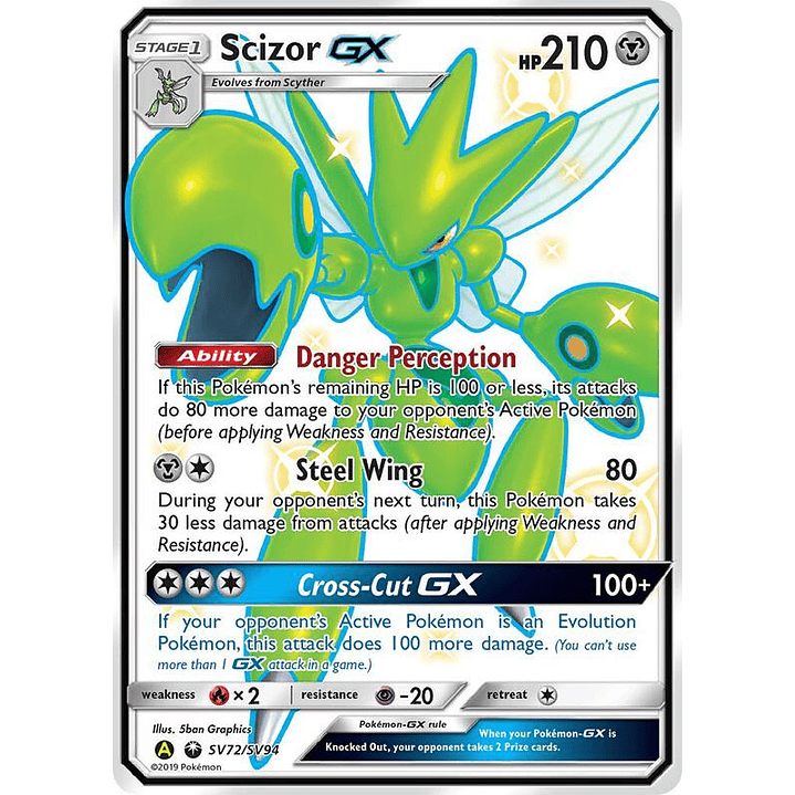 Scizor-GX #SV72 1