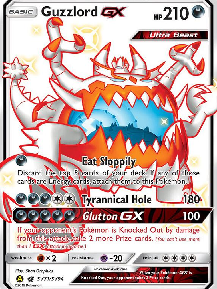 Guzzlord-GX #SV71 1