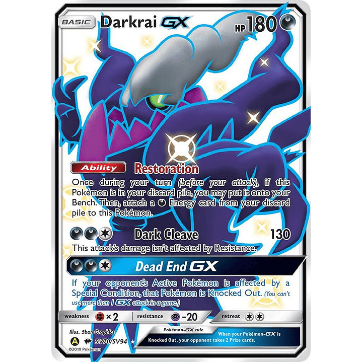 Darkrai-GX #SV70 1