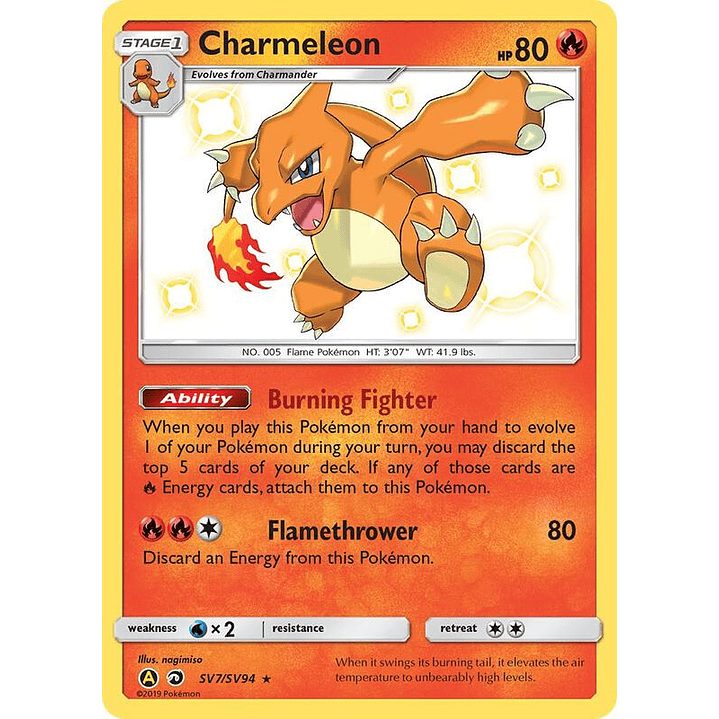 Charmeleon #SV7 1