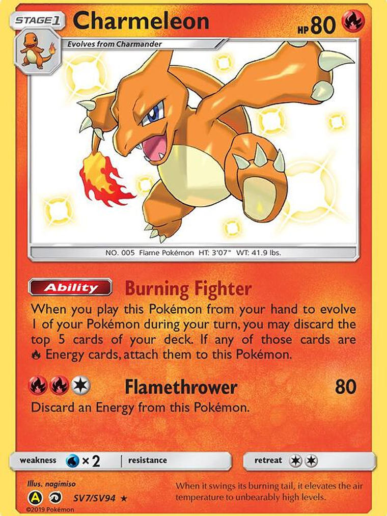 Charmeleon #SV7 1