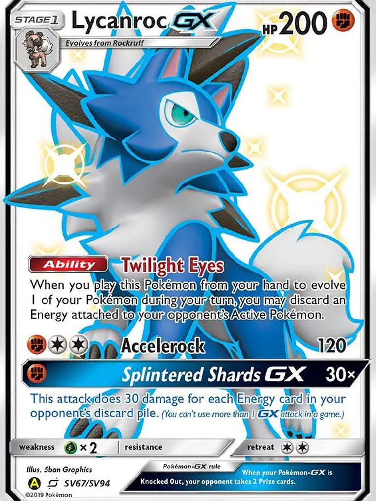 Lycanroc-GX #SV67 1