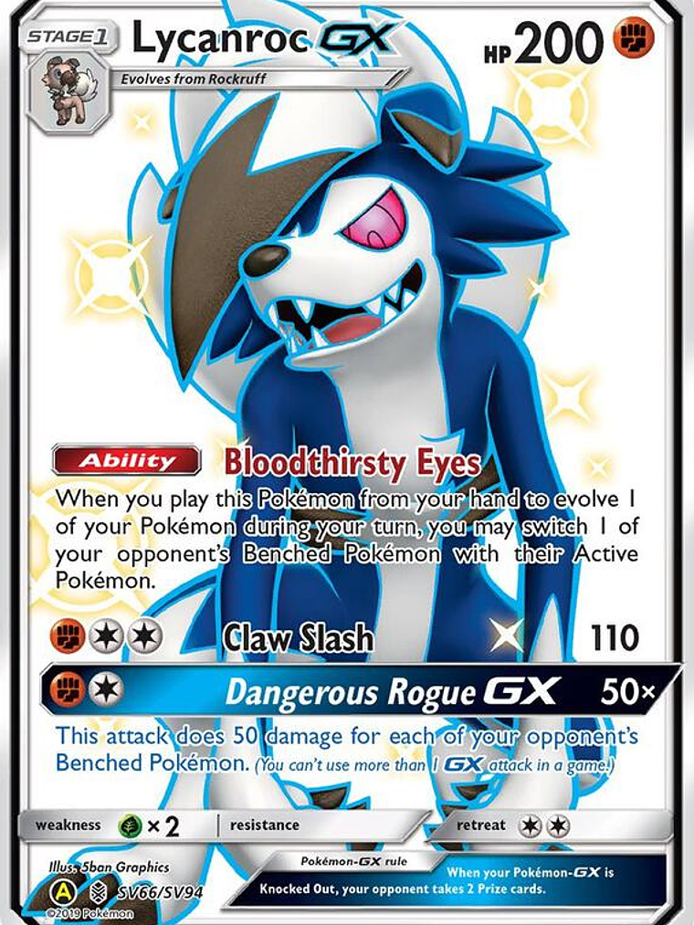 Lycanroc-GX #SV66 1