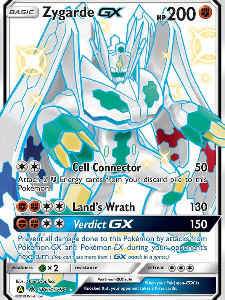 Zygarde-GX #SV65 1