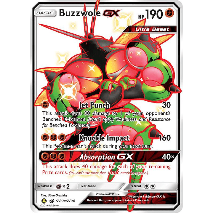 Buzzwole-GX #SV68 1