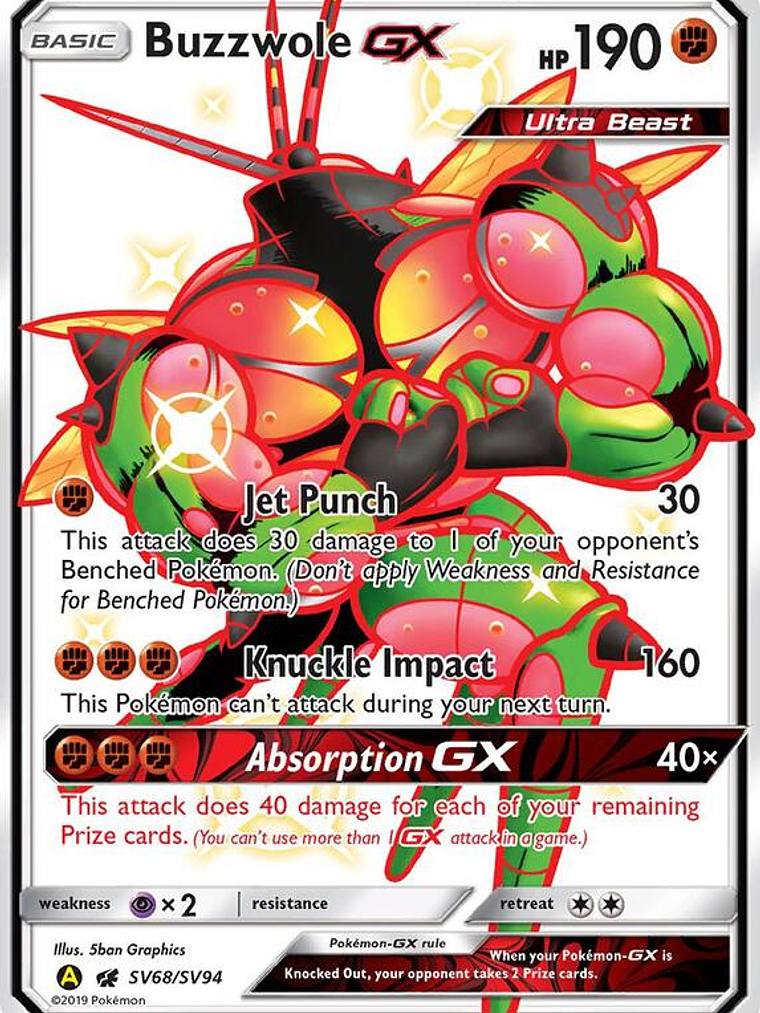 Buzzwole-GX #SV68 1