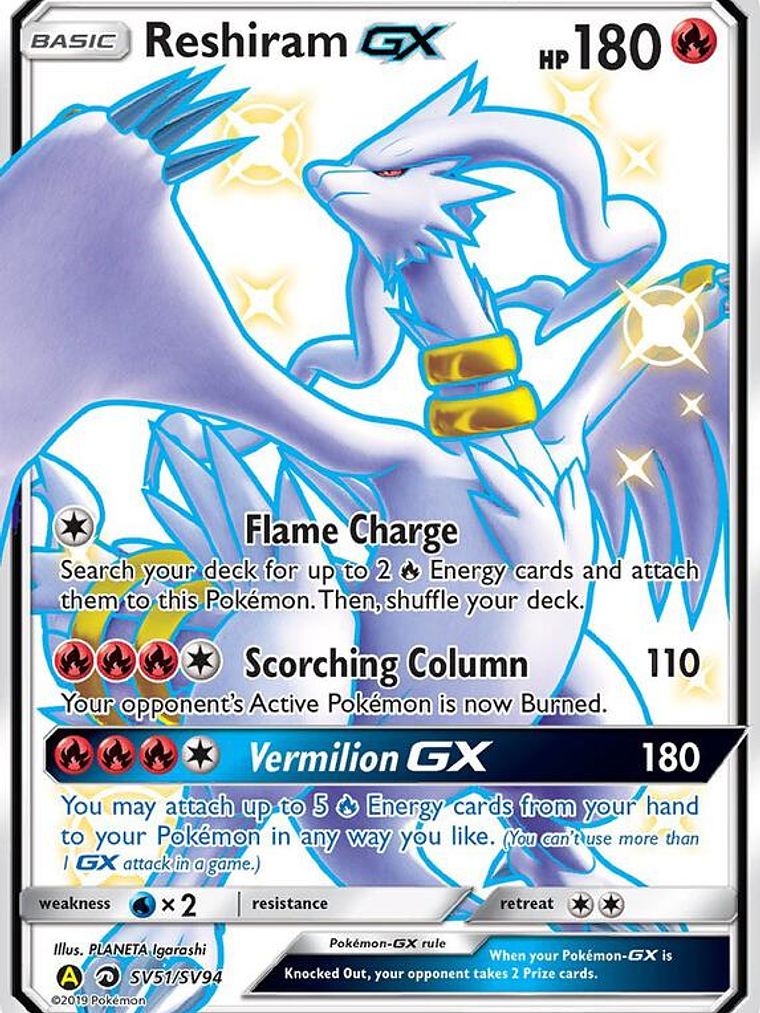 Reshiram-GX #SV51 1
