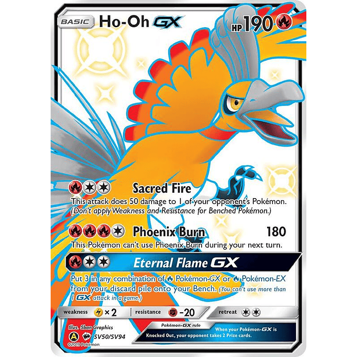 Ho-Oh-GX #SV50 1