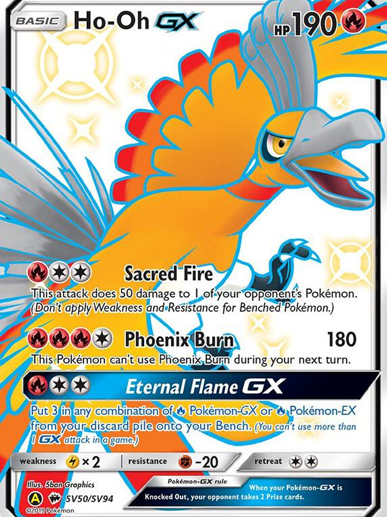 Ho-Oh-GX #SV50 1