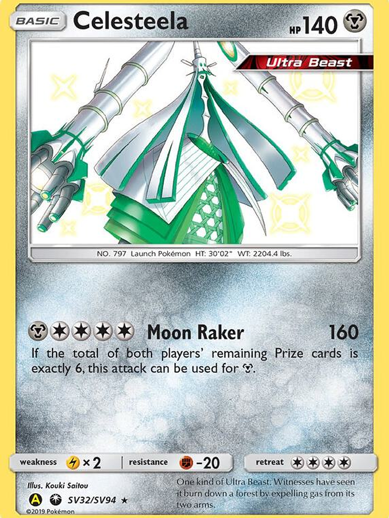 Celesteela #SV32 1