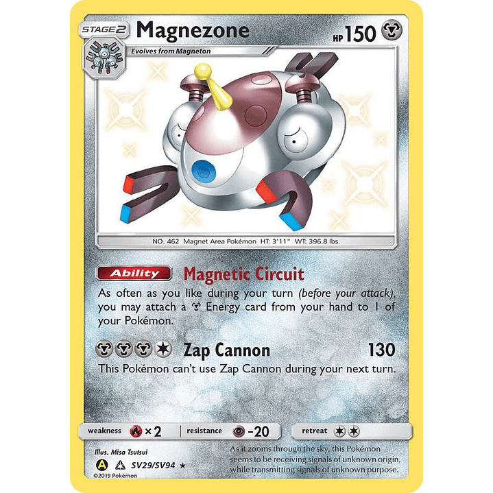 Magnezone #SV29 1