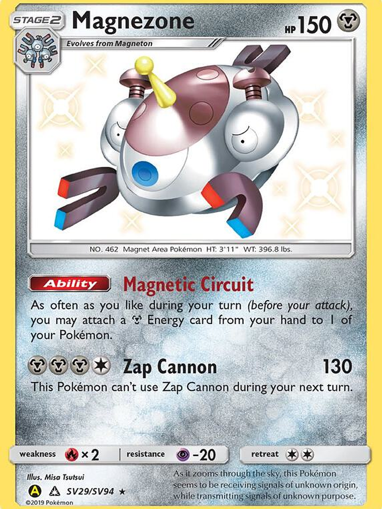 Magnezone #SV29 1