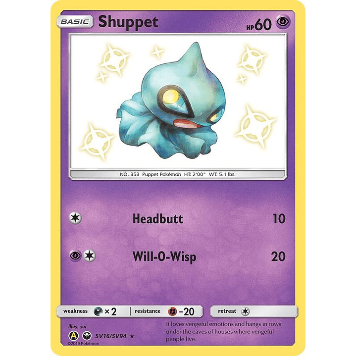 Shuppet #SV16 1