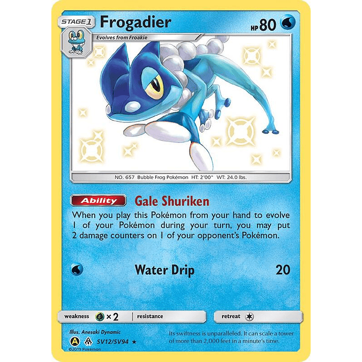 Frogadier #SV12 1