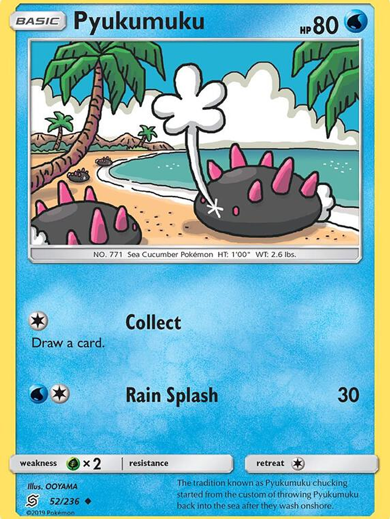 Pyukumuku #52 1