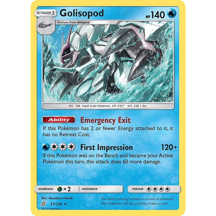 Golisopod #51 1