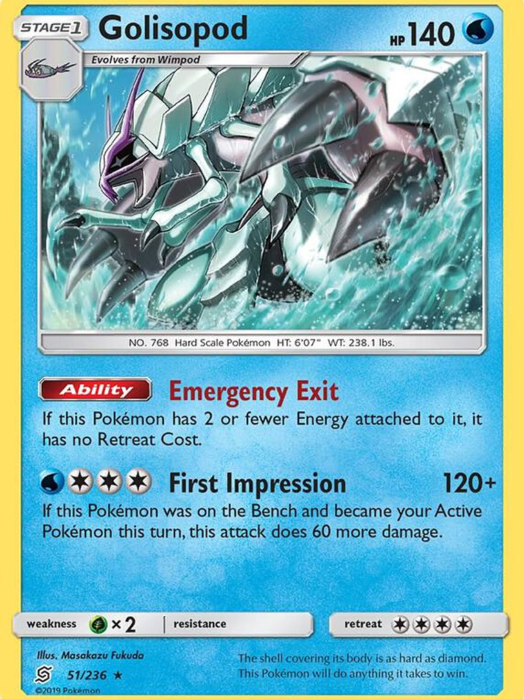 Golisopod #51 1