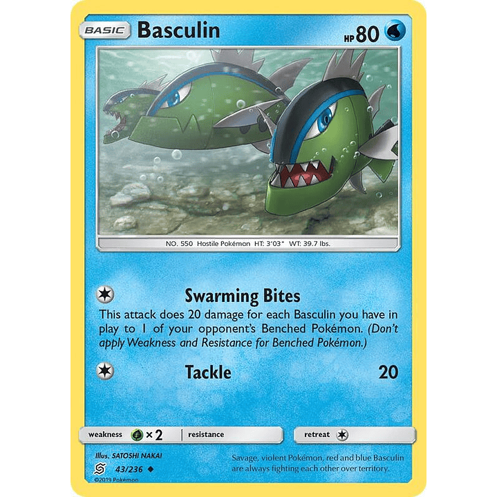 Basculin #43 1