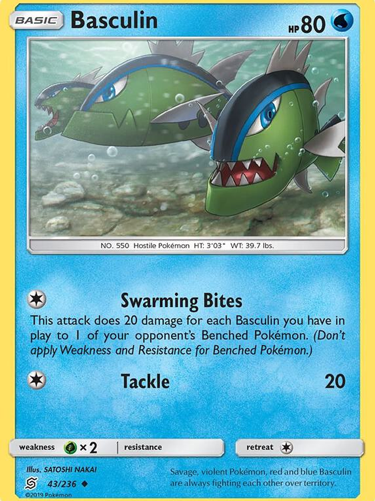 Basculin #43 1