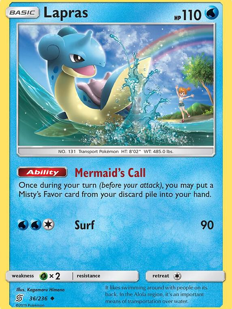 Lapras #36 1
