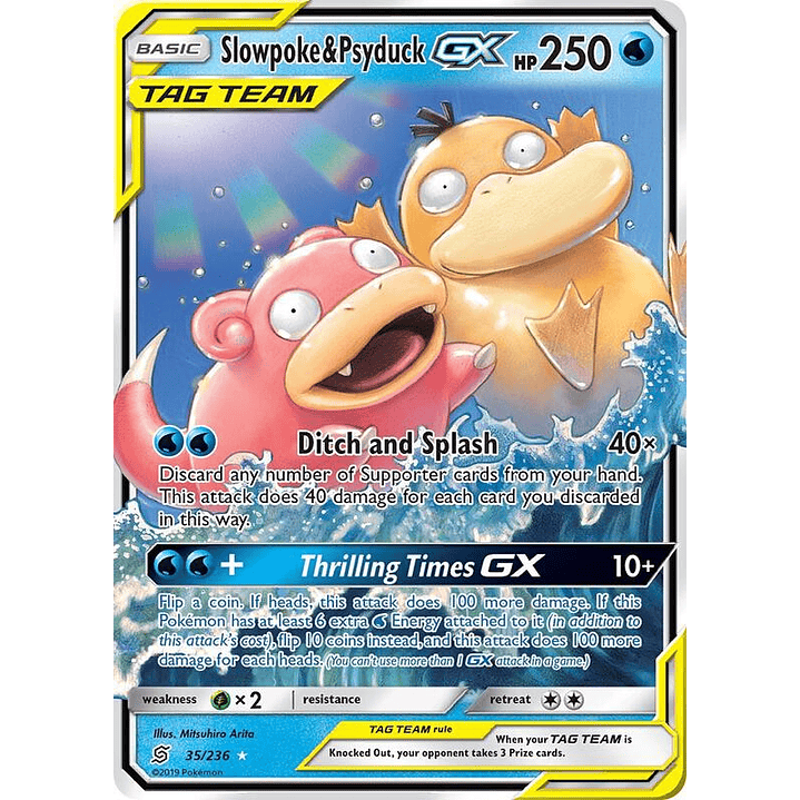 Slowpoke & Psyduck GX #35 1