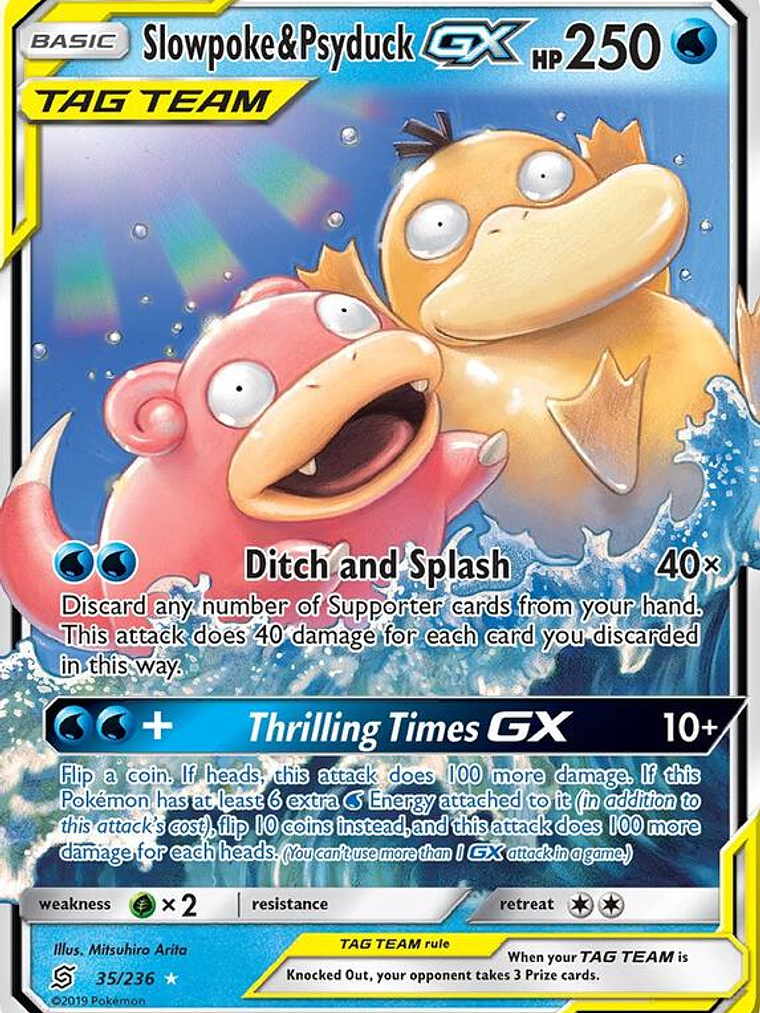 Slowpoke & Psyduck GX #35 1