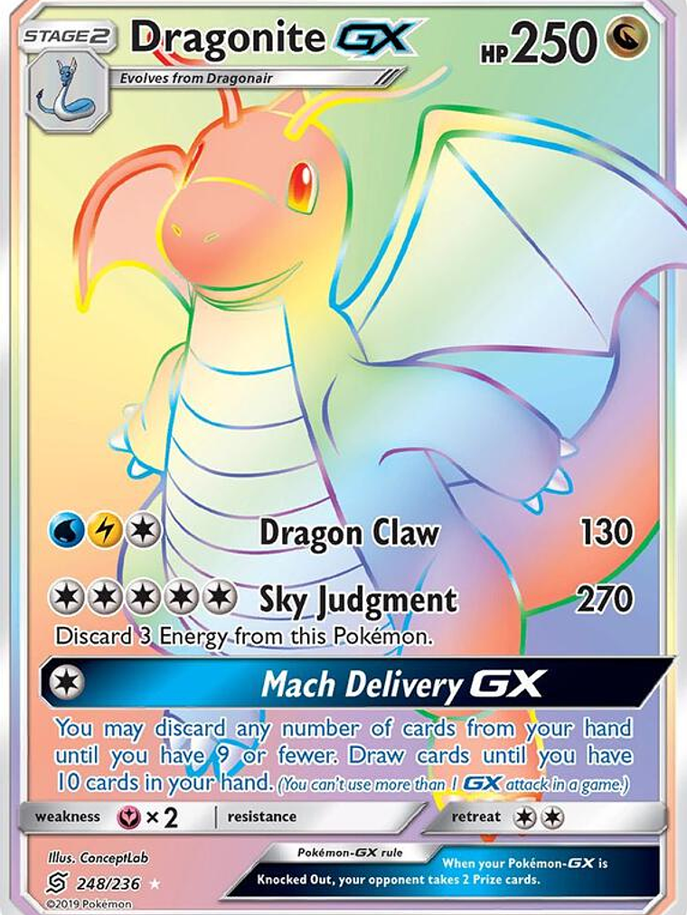 Dragonite GX #248 1