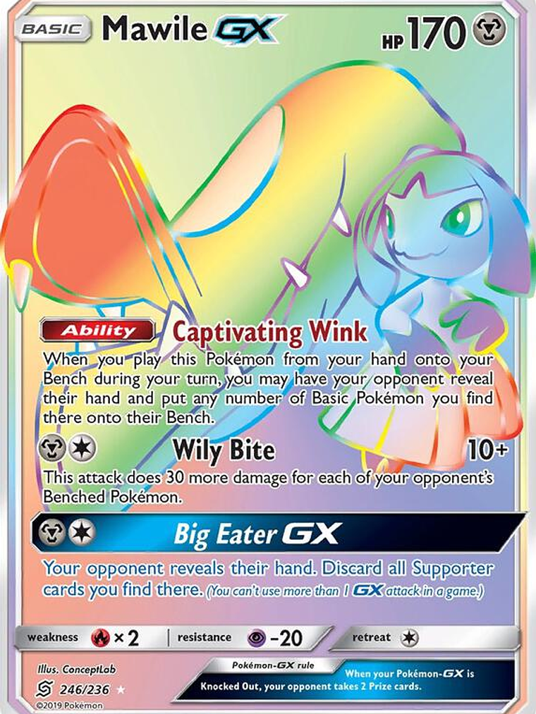 Mawile GX #246 1