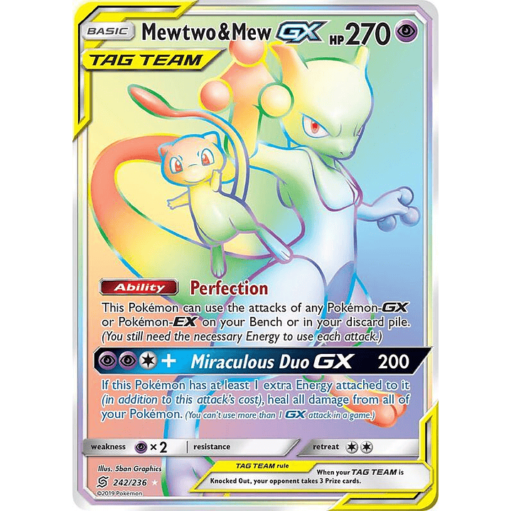 Mewtwo & Mew GX #242 1