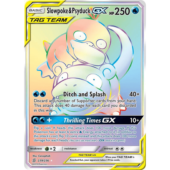 Slowpoke & Psyduck GX #239 1