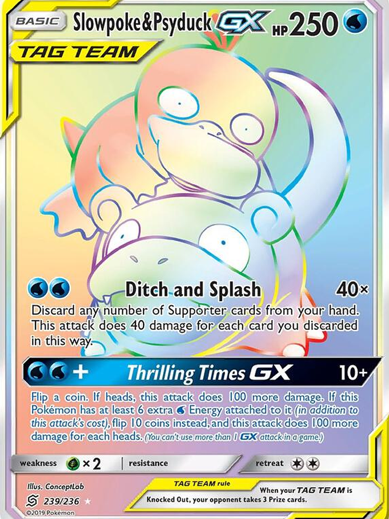 Slowpoke & Psyduck GX #239 1